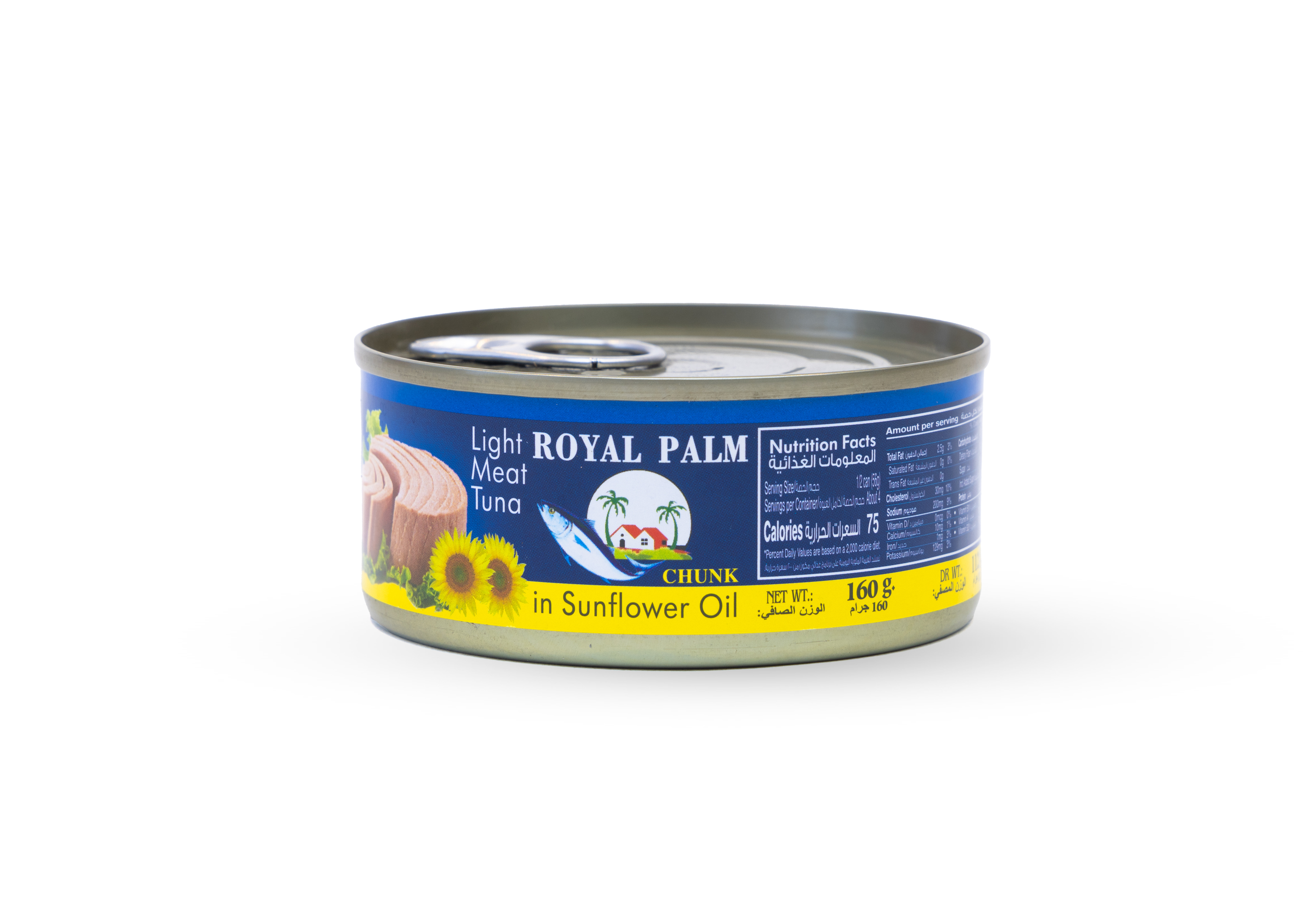 ROYAL PALM TUNA CHUNK 48X160 GM